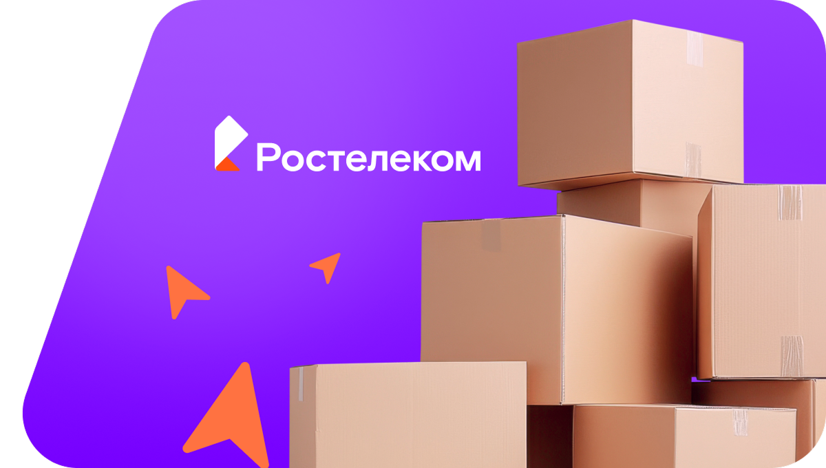 Переезд в новую квартирув&nbsp;деревня Кировское (Республика Башкортостан)